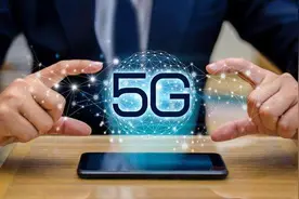 为何不建立全国性的免费Wi-Fi，而非要投入巨资建设收费的5G呢？图片