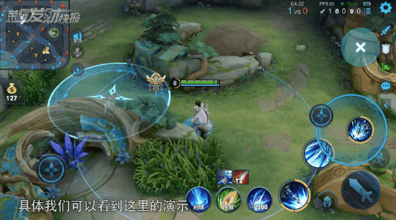 上线即优化！赵云新皮手感十分轻盈！学会这招“幻影步”