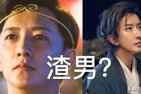 从皮肤看出一个玩家的性格，渣男钟爱至尊宝，而暖男却爱1688的他图片