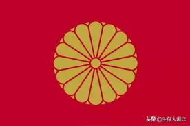 世界现存最古老的王朝：亲兄妹乱伦而生，六十年前仍被奉为真神图片