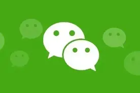 微信3.4.0更新了什么 PC微信3.4.0正式版下载与新特性汇总图片