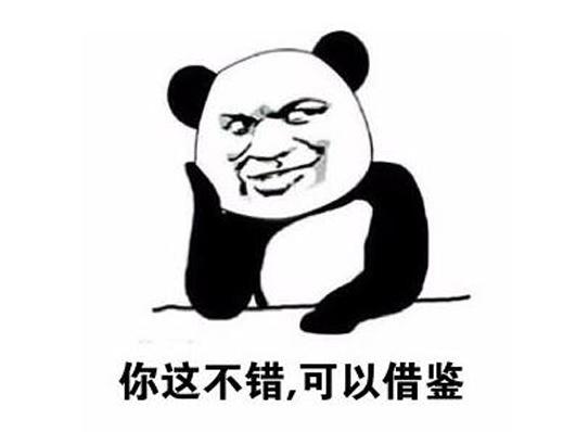 腾讯法务部有多强？挣的比游戏还多，官司还没打对方就自己道歉了