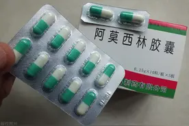 “阿莫西林”要认清，只对5种病有效！用对是个宝，用错是毒药图片
