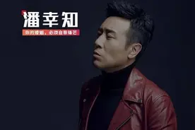 影帝于和伟的坎坷人生，和他深爱过的两个女神图片
