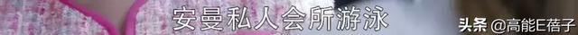 看了《我的真朋友》，我可能以前见的都是假中介