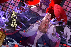 阴阳师：丑川麓离芋 一套阵容即可打穿当前几个版本的道馆图片