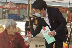 青年创业典范王子清的助农致富路图片