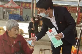 青年创业典范王子清的助农致富路图片