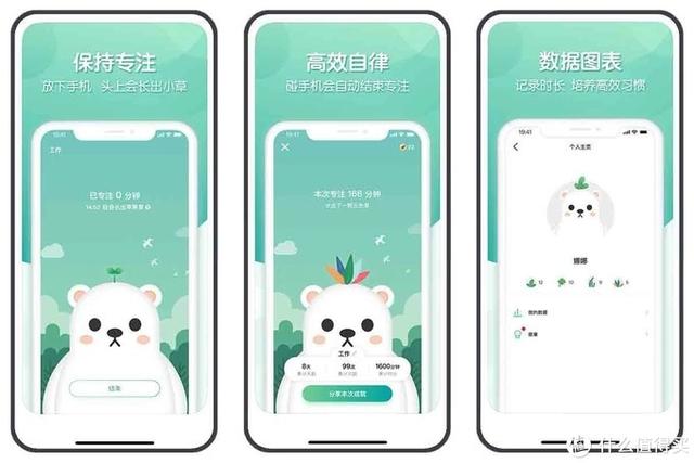 iOS中鲜为人知，却十分好用的6款APP