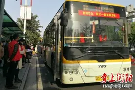 助力学生返校复课，我市这19条学区公交线路运力增加图片