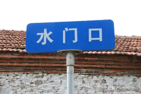 看图：荣成市城西街道水门口村，传说中的倪萍姥姥家图片