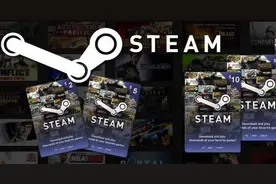 Steam充值卡内幕大揭秘，教你如何避免受骗挑选靠谱店家图片