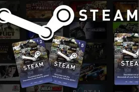 Steam充值卡内幕大揭秘，教你如何避免受骗挑选靠谱店家图片