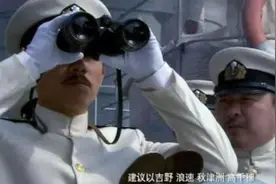 日本为何能在甲午海战中打败清朝？你看看李鸿章奏折内，写了些啥图片