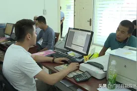 全面落实创业担保贷款 助推富民产业发展图片