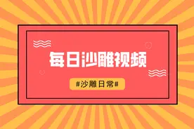 猛男打针该有的样子图片
