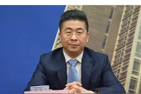 专“潜”女下属，受贿1.36亿，贪财好色的顾国明判了：无期图片