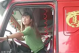 文能烧水煮饭，武能驾驶卡车，90后卡嫂的跟车生活很幸福图片