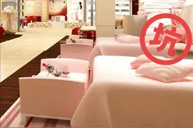 凤凰网315大调查：索菲亚、无印良品在家装电器行业遭投诉最多图片