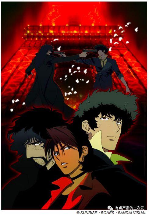 国家队01在什么软件上可以看?