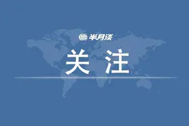 剥夺政治权利还在参加选举？“剥政人员”返乡，管理没跟上图片