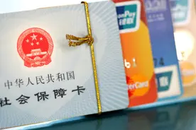 2021年下半年，上海5项福利标准提高，又给大家涨钱了图片
