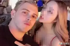 又一渣男被曝光！这个臭名昭著的老外网红，为啥在中国如此豪横？图片