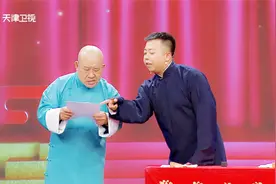 「群英会」“大恶人”杜旭东合作盛伟说相声图片