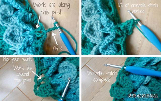 温暖毛线钩鱼鳞的方法