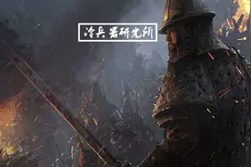 棉甲为何能在明代逐渐取代铁甲，明军：你试试穿戴60多斤去砍人？图片
