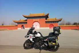 《新到墓笔记》——明光跃龙岗图片
