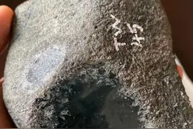 冰种翡翠从原石到成品全过程图解图片