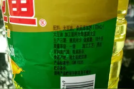 转基因食物不可避免图片