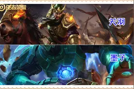 王者荣耀：只练1个英雄就想打5个位置？简单啊，学会这3个就行图片