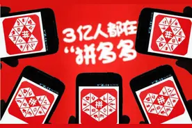 拼多多Java面试题：幻影读+分段锁+死锁+Spring Cloud+秒杀图片