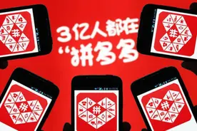 拼多多Java面试题：幻影读+分段锁+死锁+Spring Cloud+秒杀图片