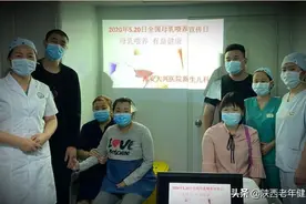 520，是妈妈对宝宝最好的表白图片