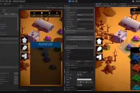 Unity2020.1新功能探路：编辑器相关更新图片