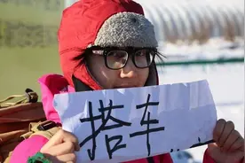 川藏线“穷游女”惹众怒？老司机看见就躲开，称：她们太放肆了图片