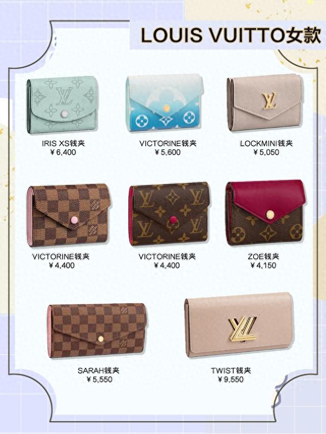 金典钱包逾期要多还吗，金典金融是什么公司 配图03