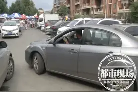 随意停车不留电话 被挡车主用大喇叭喊“爹”求挪车图片