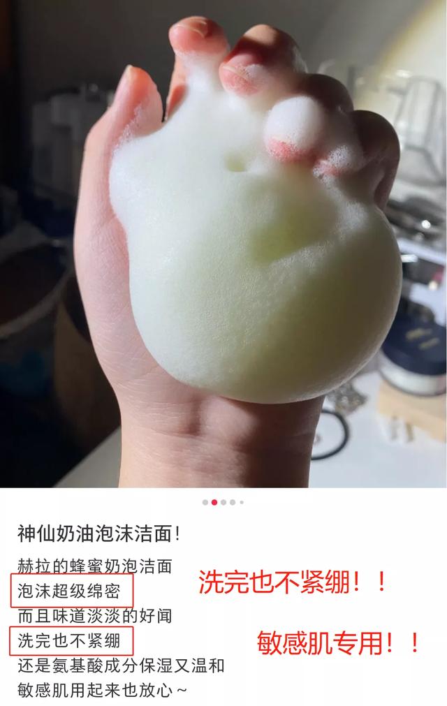 一张干净的脸，是女人最直接的吸引力