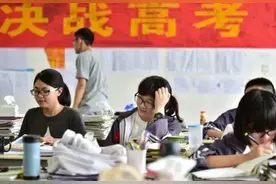 同样是考专科学校，单招进和高考进有区别，别等上了大学才知道图片