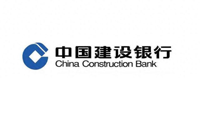 长信用卡，建行各类信用卡 配图04