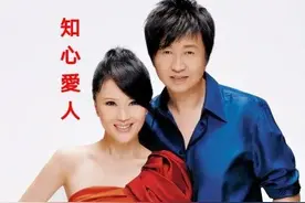 付笛声仅凭一首歌，为何能吃一辈子？老婆直爆住的是4亿四合院图片