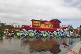 乌鲁木齐这个森林公园不一般，有河有鱼塘有农家乐，吃喝玩乐一体图片