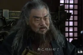 除了董卓，还有哪些人被“点天灯”？图片