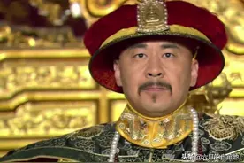 《甄嬛传》中后宫皇嗣很少，皇后不背锅，根本原因是皇上图片