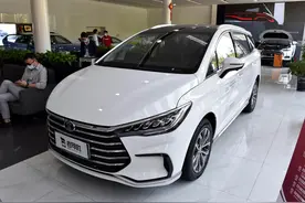 家用大6座，1.5T自动挡，低价高配高质量MPV，实拍宋MAX图片