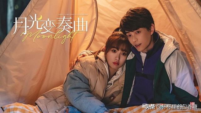 近期电视剧热度榜TOP10！《骊歌行》5.8分，《月光变奏曲》冲第二